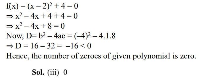 case study application of parabola