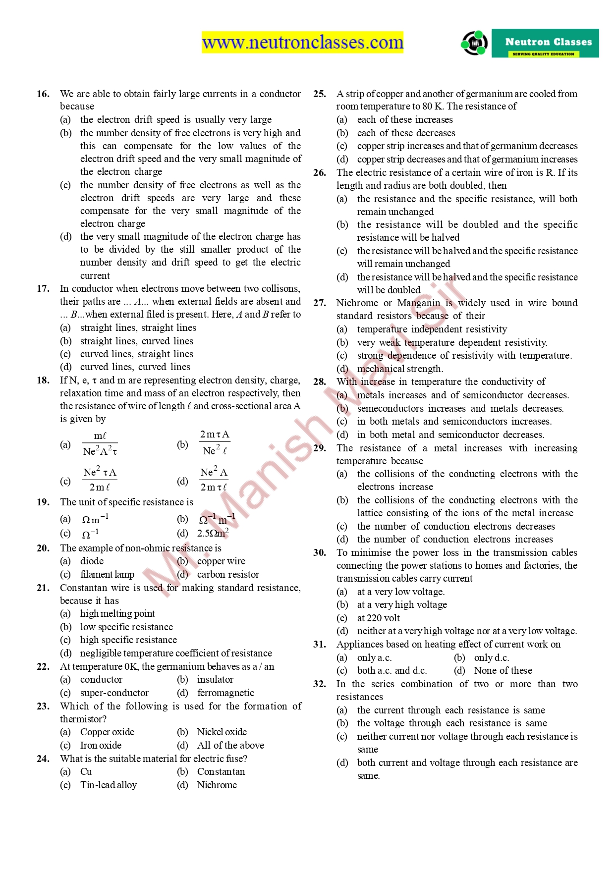 Current Electricity- Chapter 3- MCQ - Neutron Classes