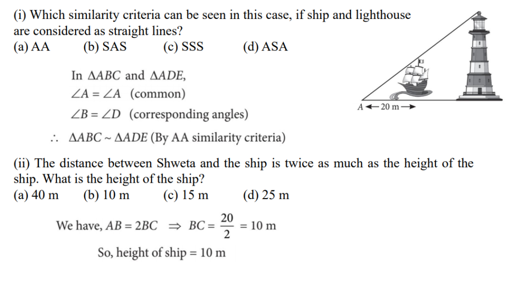 case study class x maths